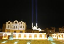 Binəqədi rayonunda fəaliyyət göstərən ictimai təşkilatlar -SİYAHI