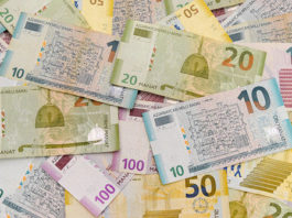 Bu şəxslərə aylıq gəlirdə 400 manatlıq güzəşt tətbiq EDİLƏCƏK