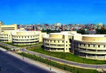 Binəqədi səhiyyəsi – tibb müəssisələrinin SİYAHISI zerife-eliyeva-adina-goz-klinikasi