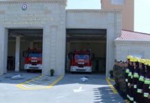 FHN-in Dövlət Yanğından Mühafizə Xidmətinə qəbul elan edilib