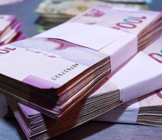 Bu uşaqlara birdəfəlik müavinət veriləcək – 2600 manat manat