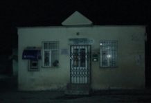 Xocəsən poçt şöbəsində işçini bıçaqla vurub qaçanlar saxlanıldı xocasen-poct-sobesi2
