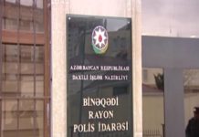 Binəqədili tələbə İtaliyada itkin düşüb – Atasından müraciət bineqedi-polis-idare-polis-bolmesi
