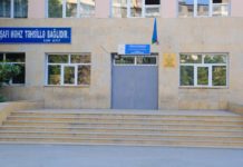 Binəqədidə təhsil: 144 nömrəli tam orta məktəb barədə məlumatlar bineqedi-rayonu-144-nomreli-mekteb