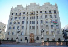 DİN-dən polisin rəislə bağlı iddialarına dair AÇIQLAMA din-daxili-isler-nazirliyi