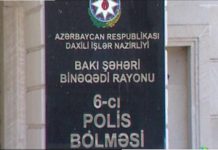 Binəqədidə mağazalaradan oğurluq edən şəxs saxlanıldı bineqedi polis idaresi
