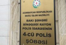 Binəqədidə silsilə oğurluqlar edən şəxs tutulub – DİN