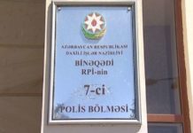 Avtomobillərdən oğurluq edən şəxslər saxlanılıblar yeddinci-polis-bolmesi-bineqedi