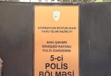Binəqədidə qadının çantası oğurlandı besinci-polis-bolmesi.