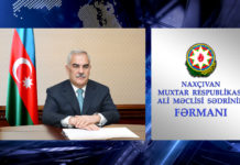 Naxçıvan Ali Məclisi də buraxıldı – Seçkilər bu tarixə təyin olundu naxcivan-ali-meclis