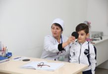 Binəqədi rayonu – 21 saylı uşaq poliklinikası usaq-poliklinikasi