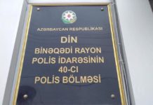 Binəqədidə evdən 9 min 500 manatlıq oğurluq edilib bineqedi-polis-bolmesi