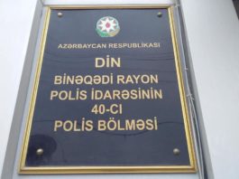 11840 manatlıq optik naqil oğurladı, kameraya düşdü – Video bineqedi-polis-bolmesi