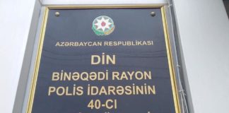 11840 manatlıq optik naqil oğurladı, kameraya düşdü – Video bineqedi-polis-bolmesi