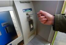 Binəqədidə rayonu üzrə müavinət və pensiyalar bu tarixdə veriləcək bank-bankomat-bineqedi