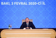 Bakıda Prezidentin iştirakı ilə konfrans keçirilib – TAM MƏTN ilham-eliyev