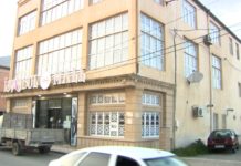 Binəqədidə gizli işləyən “İstanbul Mall”ın FOTOLARI istanbul-mall-bineqedi