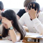 MİQ-də iştirak üçün ödənişin məbləği təsdiqləndi – 60 manat imtahan