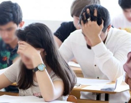 MİQ-də iştirak üçün ödənişin məbləği təsdiqləndi – 60 manat imtahan