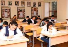 Binəqədidə “Beynəlxalq Ailə günü” münasibəti ilə “Azərbaycan ailə modeli” mövzusunda onlayn inşa yazı müsabiqəsinə start verilir