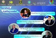 Binəqədidə “Qarabağ Azərbaycandır!” mövzusunda onlayn görüş keçiriləcək bineqedi onlayin gorus