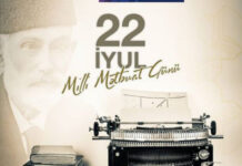 Azərbaycan milli mətbuatı 150 yaşında metbuat