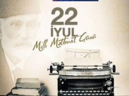 Azərbaycan mətbuatı – 151 yaşında! metbuat