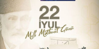 Azərbaycan mətbuatı – 151 yaşında! metbuat