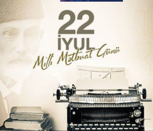 Azərbaycan mətbuatı – 151 yaşında! metbuat