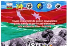 Binəqədidə Bakı üzrə turnir keçiriləcək