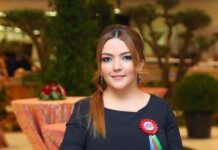 İcra başçısının müavininə TƏBİB-də vəzifə verildi