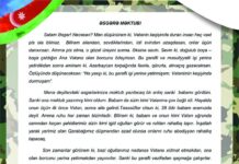 Binəqədidən “Əsgərə məktub”lar… bineqedi-mektub-esger