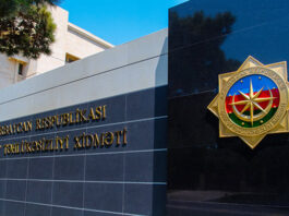 Cinayət Məcəlləsinə yeni maddələr əlavə edildi – DTX araşdıracaq dtx-dovlet-tehlukesizliyi-xidmeti