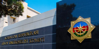 Cinayət Məcəlləsinə yeni maddələr əlavə edildi – DTX araşdıracaq dtx-dovlet-tehlukesizliyi-xidmeti
