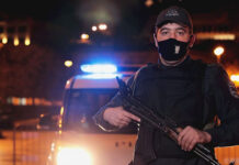 DİN-dən daha bir xəbərdarlıq