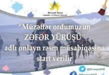 Binəqədidə “Müzəffər ordumuzun zəfər yürüşü” adlı rəsm müsabiqəsi keçiriləcək
