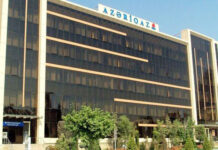 “Azəriqaz”ın vəzifəli şəxslərinin həbsi xəbərlərinə – Rəsmi cavab azeriqaz-bina-qaynar-xett