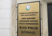 Binəqədidə 15 nəfərin mobil telefonlarını oğurlayan şəxs saxlanılıb polis-bolmesi-dordundu-polis-bineqedi