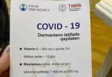 Pulsuz verilməli olan dərman paketi 53 manata satılır? – Foto tebib-derman-aptek