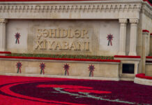 Şəhidlər Xiyabanını ziyarət əvvəlki illərdən fərqli təşkil ediləcək – DİN-dən XƏBƏRDARLIQ