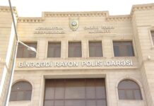 Binəqədidə 20-dən artıq binadan oğurluq edilib bineqedi-rayon-polis-idaresi