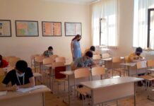 Fənn olimpiadalarının şəhər mərhələsinin vaxtı açıqlanıb