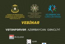Binəqədidə Gənclərin çağırışaqədərki hazırlığı rəhbərləri üçün vebinar keçiriləcək cagirisaqederki