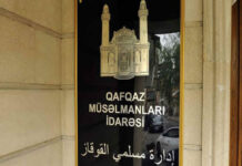 Ramazan ayı ilə bağlı fətva verildi