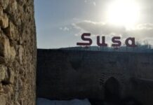 Şuşa şəhəri Azərbaycanın mədəniyyət paytaxtı elan edildi – SƏRƏNCAM