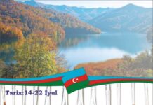 Binəqədidə “Vətənim Azərbaycan” adlı onlayn rəsm müsabiqəsinə start verilir