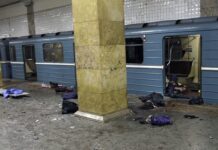 Bakı metrosunda terrordan 27 il keçir