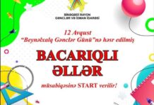 Binəqədidə “Bacarıqlı əllər” müsabiqəsinə start verilir