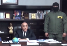 Sabiq icra başçısı və müavininə hökm oxundu – Əmlakları müsadirə edildi