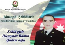 Binəqədinin qəhrəman oğlu – şəhid gizir Hüseynov Ramin